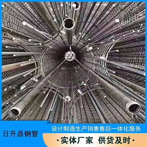 农安法兰式声测管规格