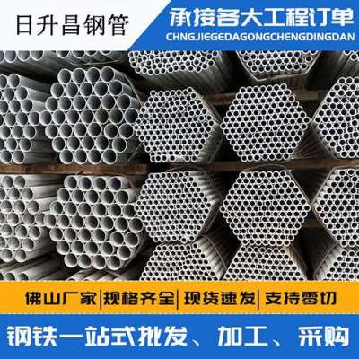 农安声测管桩基现场检测技术规定