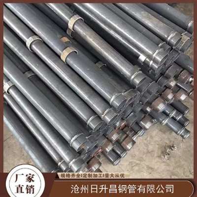 农安最薄的声测管壁厚可以到什么程度